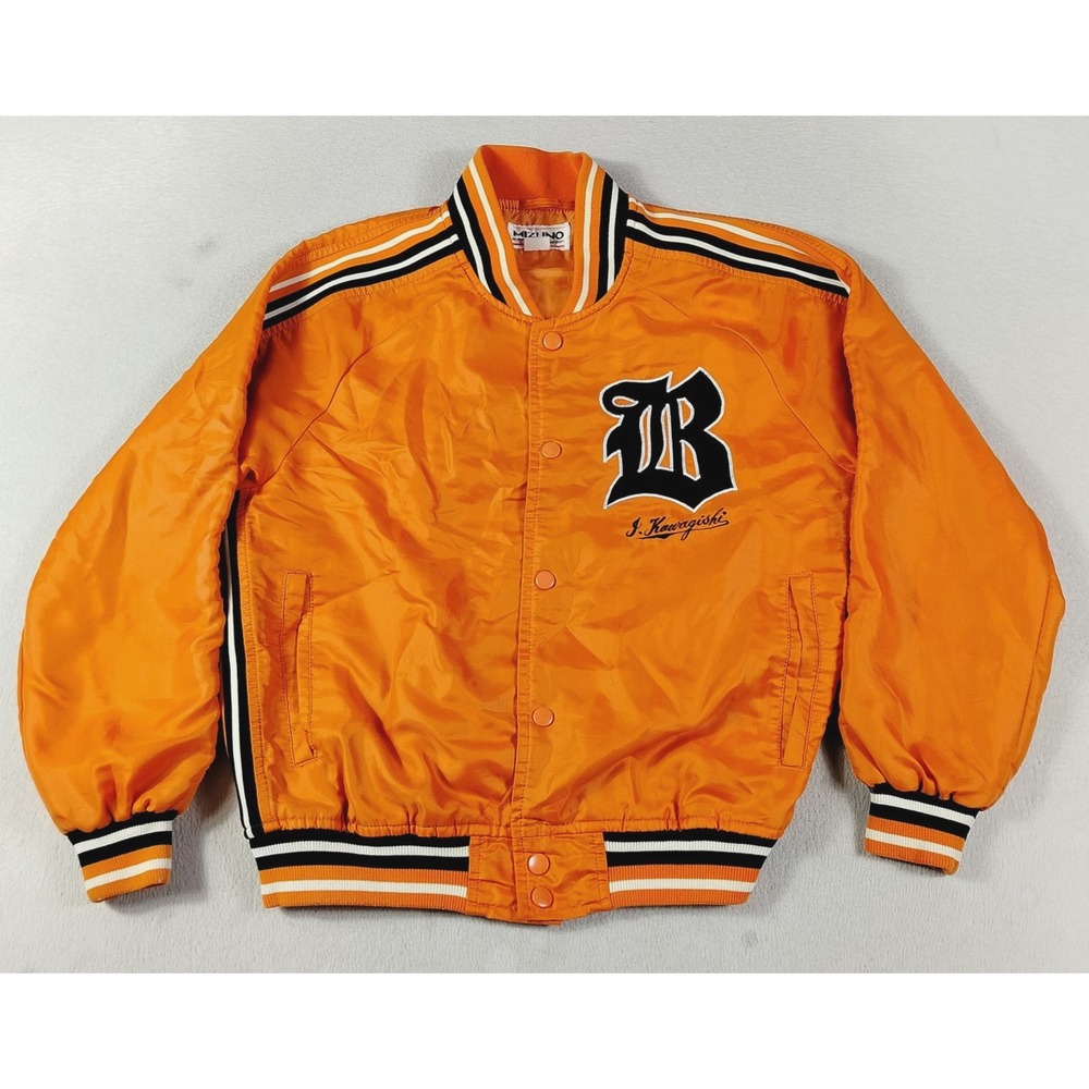 Mizuno Varsity Jacket Youth Medium Orange Baseball Snap Nylon Japan Striped